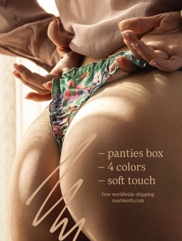 4 panties box - Pastel garden